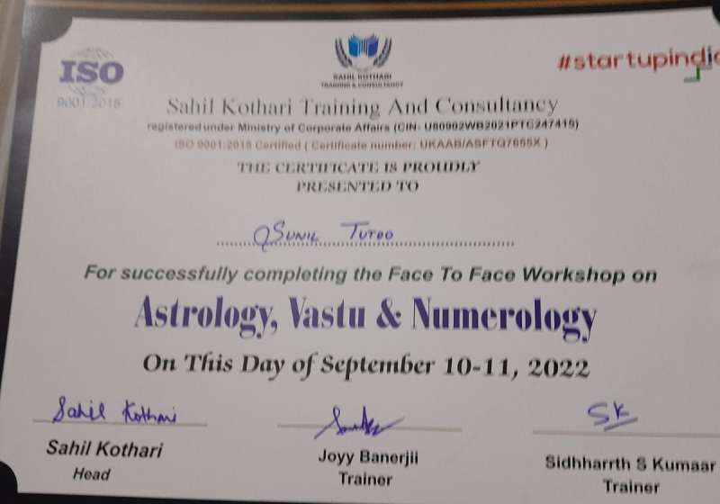 Certificate Of Achievement